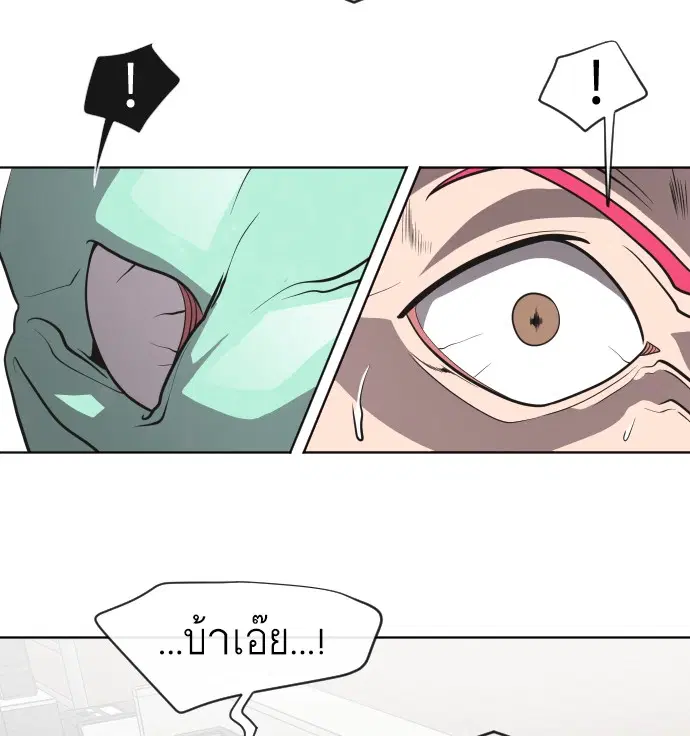 หน้า 36 จาก 121