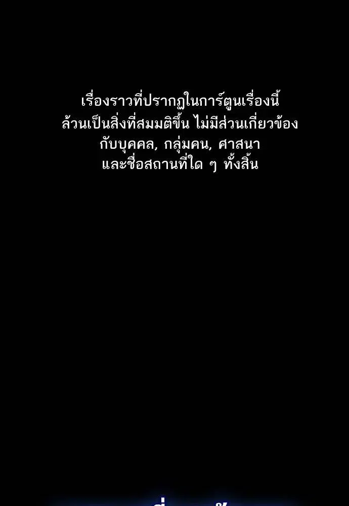 หน้า 1 จาก 129