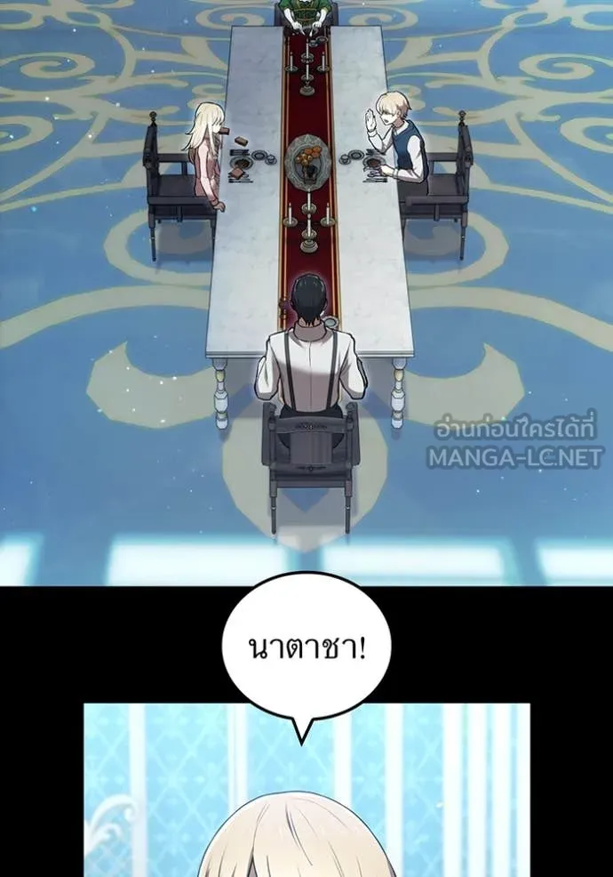หน้า 3 จาก 142