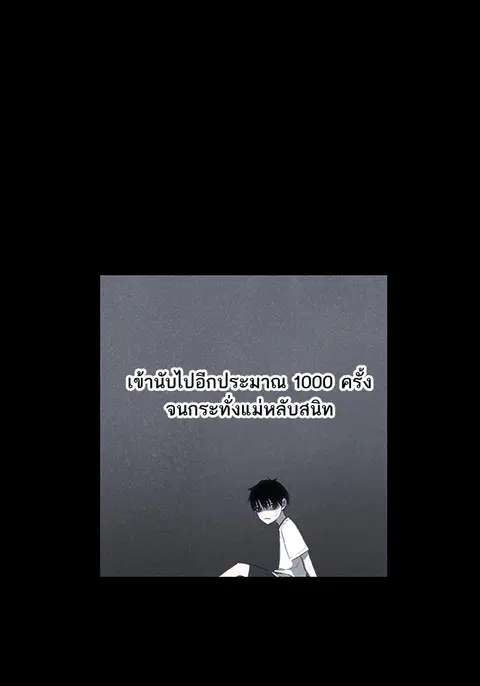 หน้า 17 จาก 135