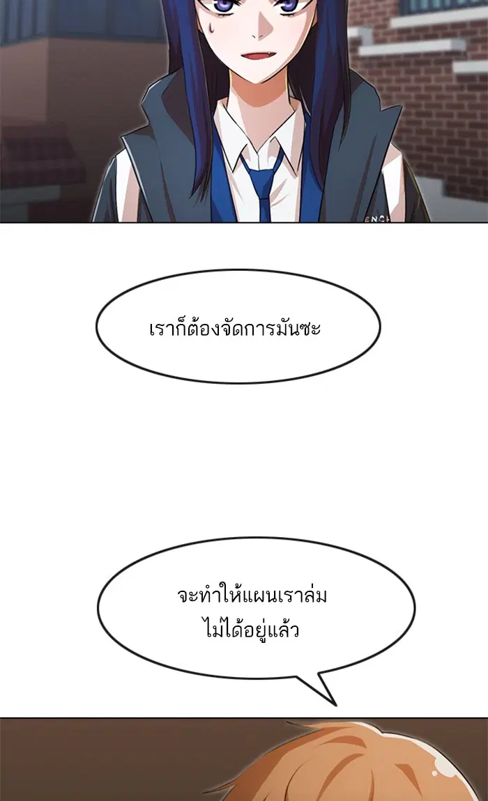 หน้า 119 จาก 129