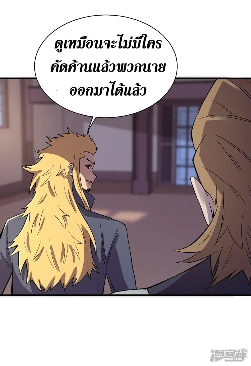 หน้า 4 จาก 36