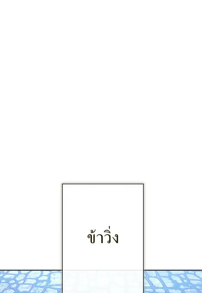หน้า 163 จาก 223