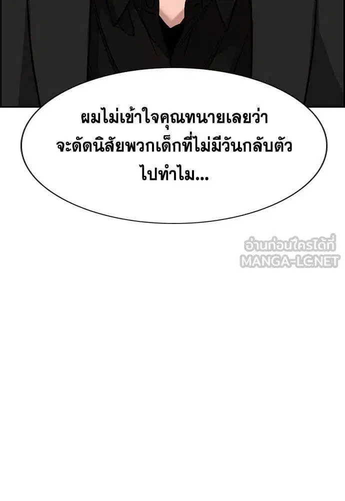 หน้า 27 จาก 134