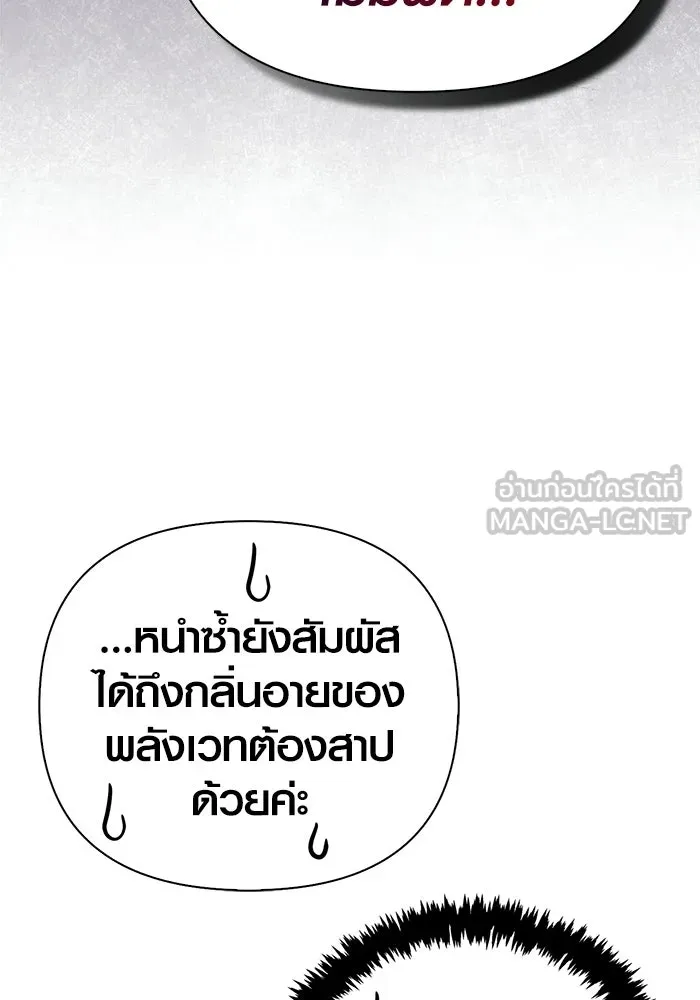 หน้า 126 จาก 199