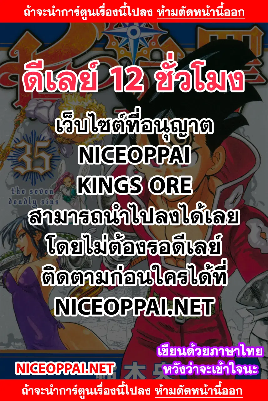 หน้า 1 จาก 22