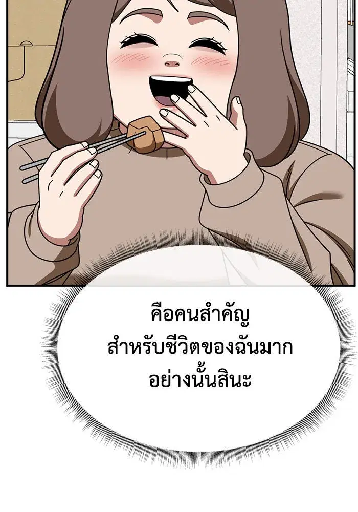 หน้า 148 จาก 178