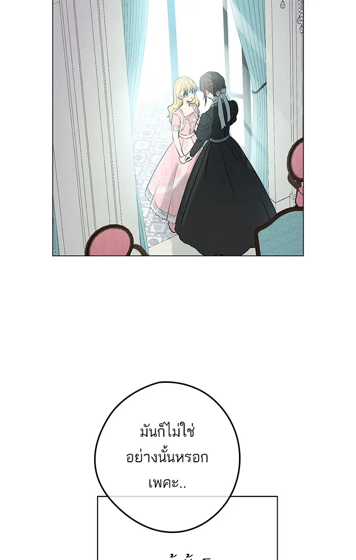 หน้า 10 จาก 81