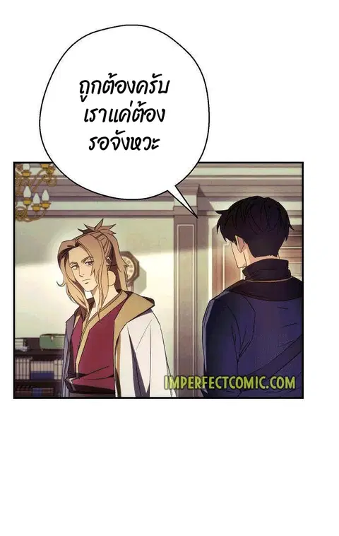 หน้า 94 จาก 98
