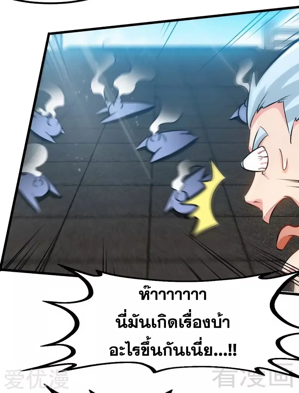 หน้า 25 จาก 30