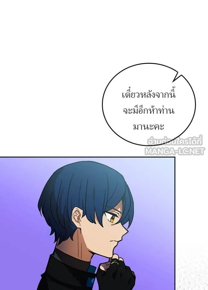 หน้า 92 จาก 128