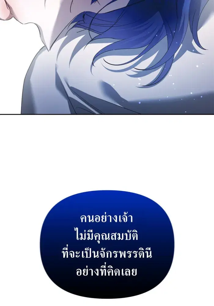 หน้า 157 จาก 166
