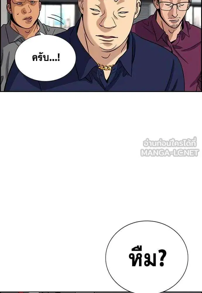 หน้า 98 จาก 134