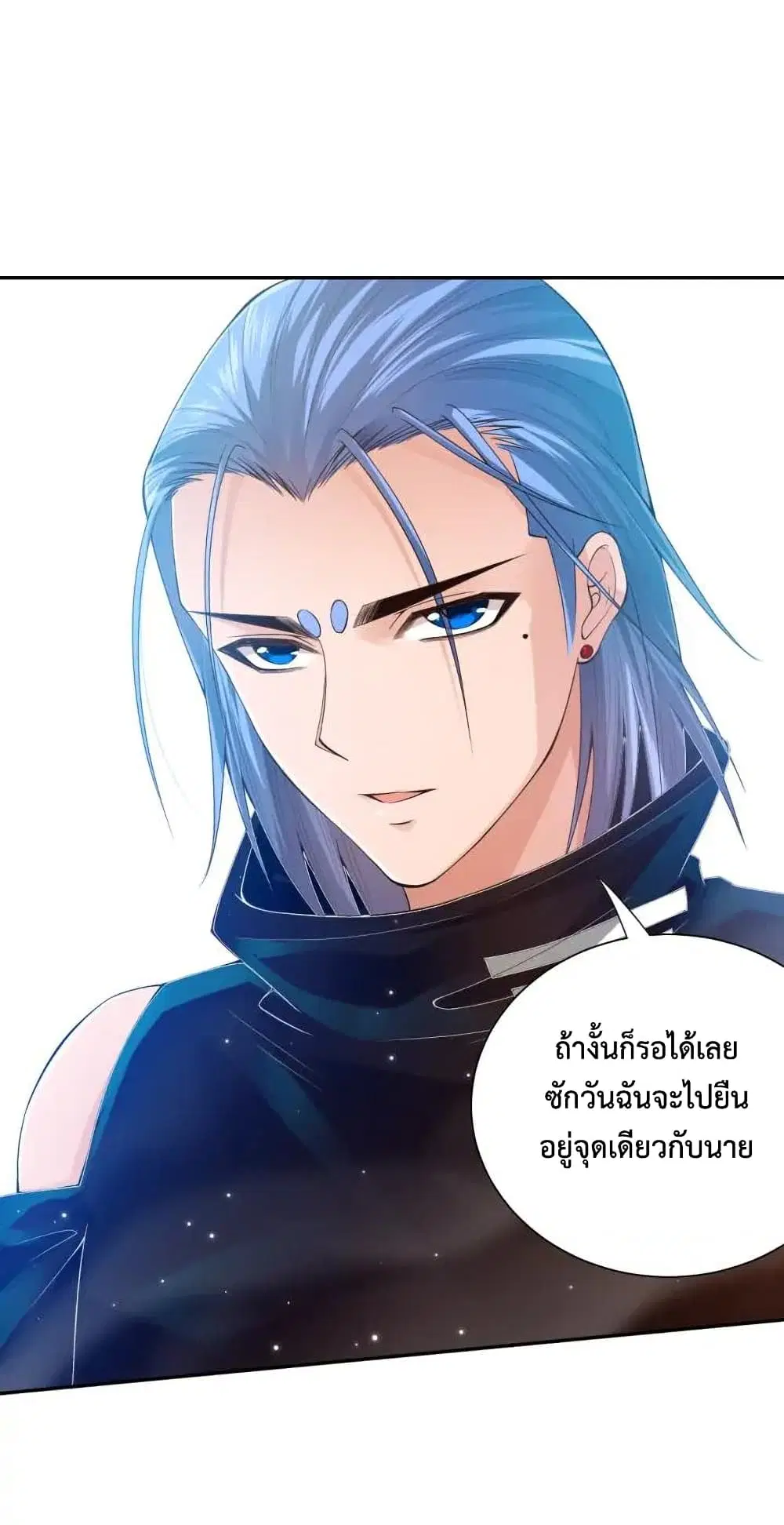 หน้า 62 จาก 83