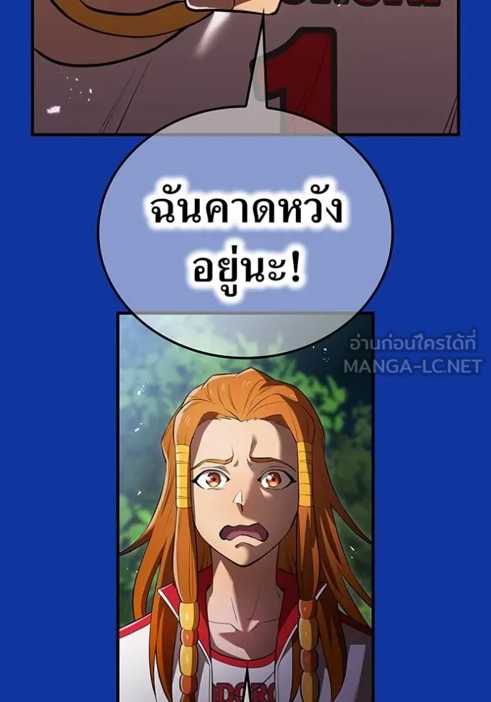 หน้า 12 จาก 146