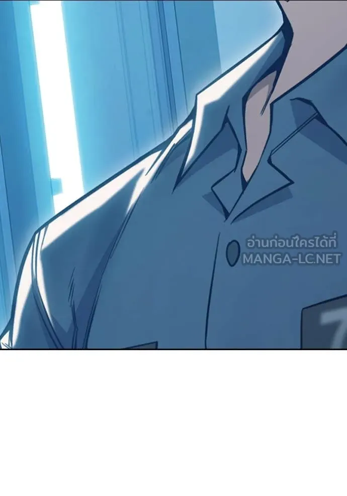หน้า 13 จาก 279