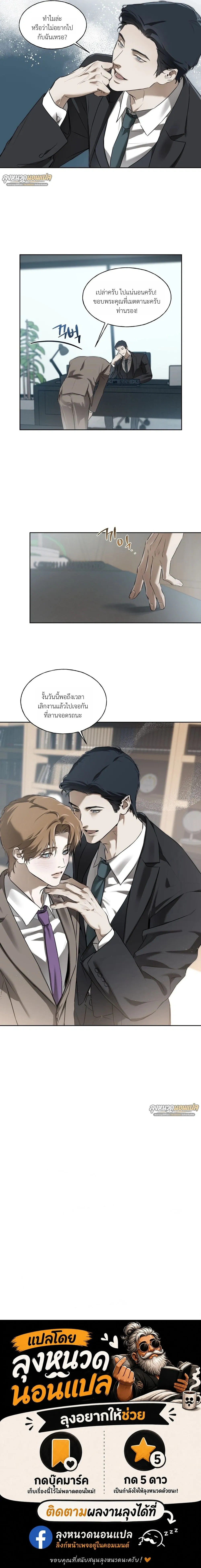 หน้า 19 จาก 19