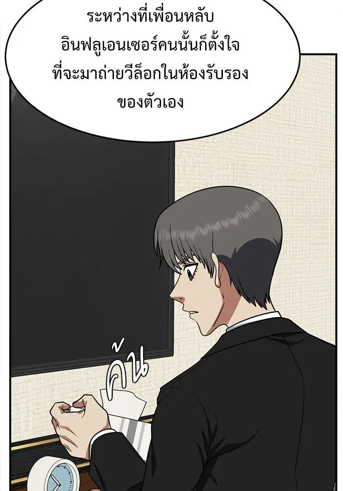 หน้า 76 จาก 199