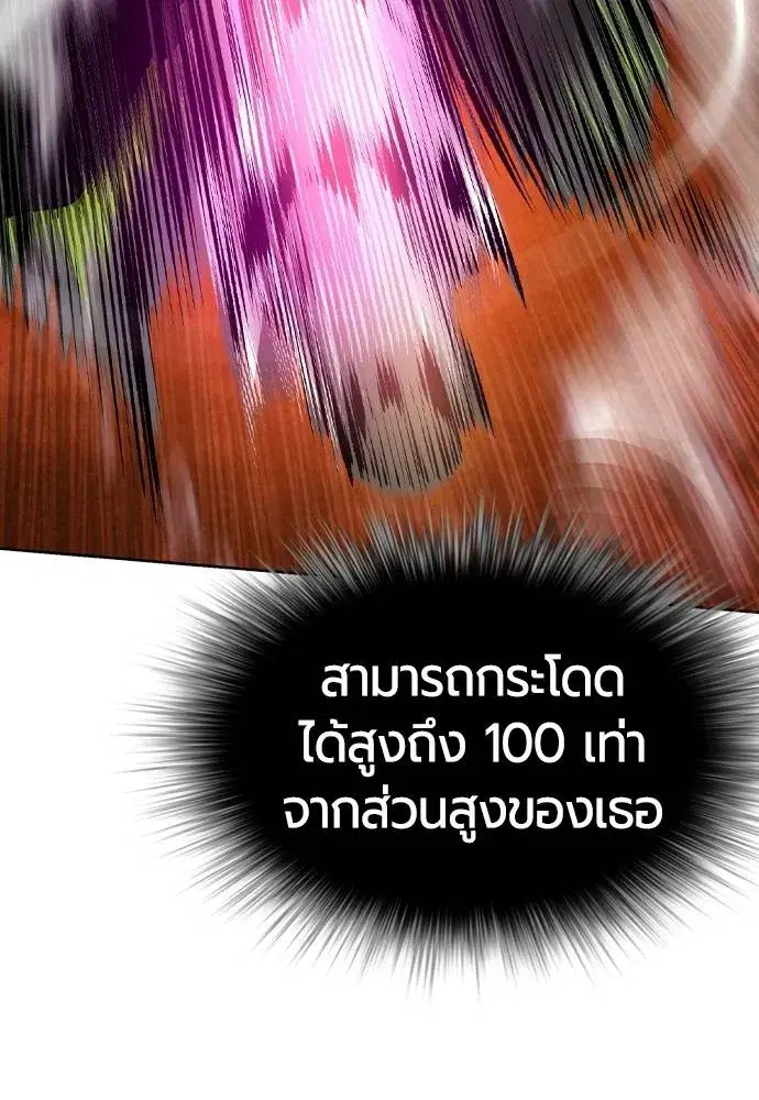 หน้า 40 จาก 169