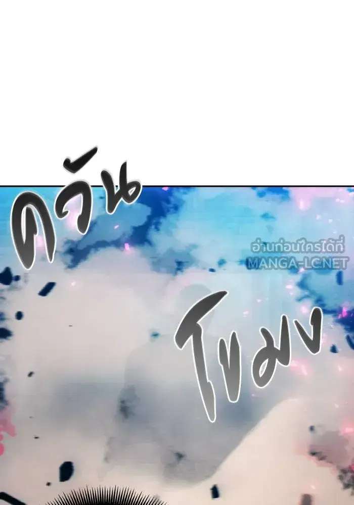 หน้า 15 จาก 106