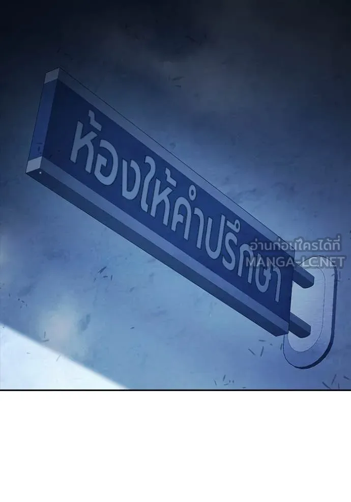 หน้า 34 จาก 273