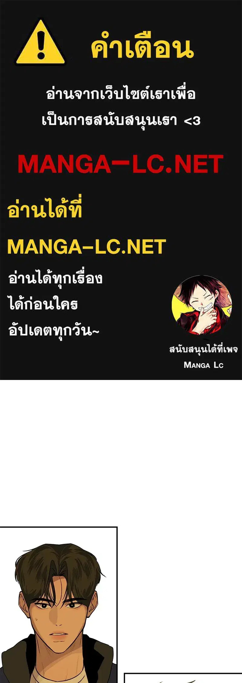หน้า 1 จาก 126