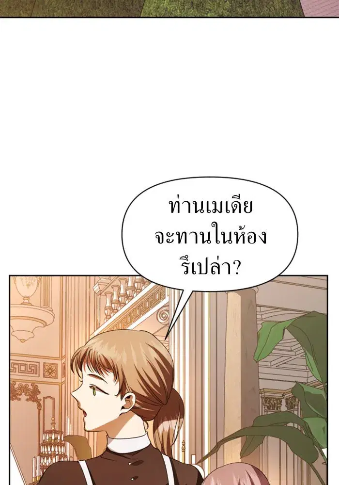 หน้า 50 จาก 155