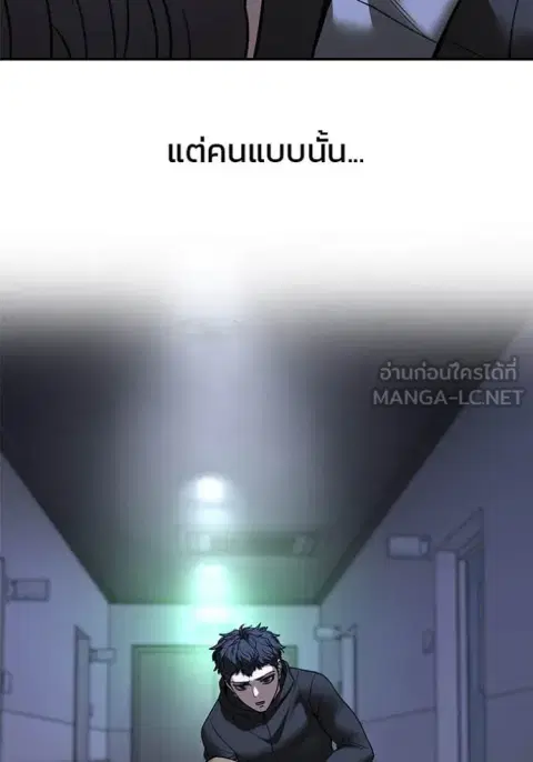 หน้า 67 จาก 181