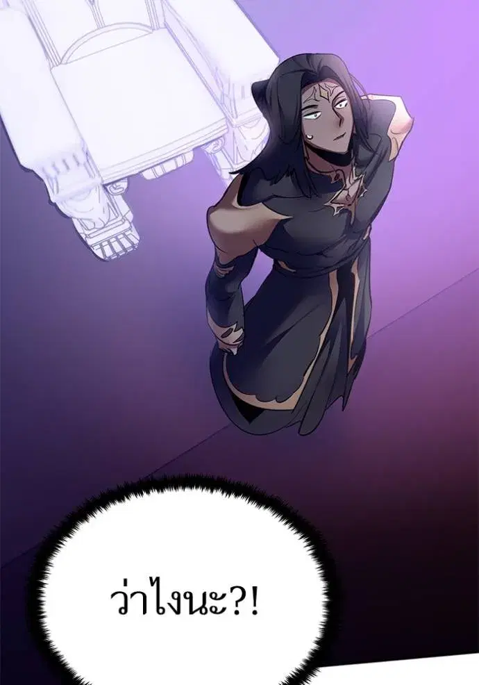 หน้า 116 จาก 148