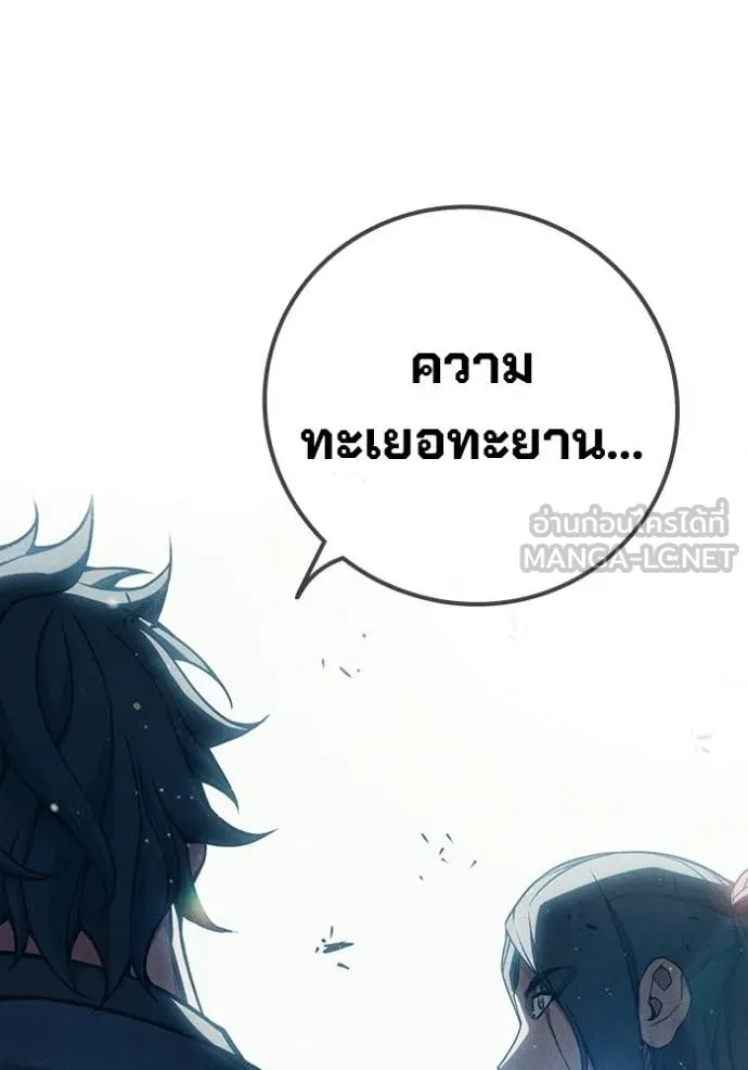 หน้า 68 จาก 229