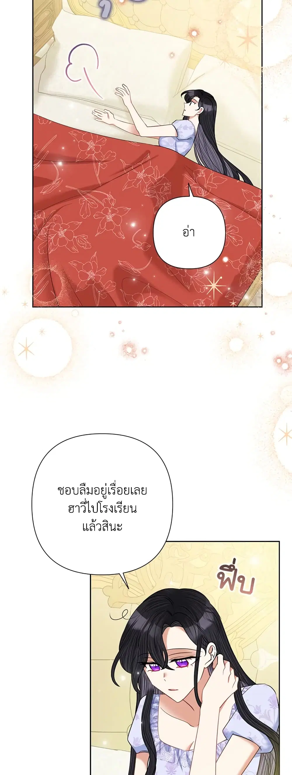 หน้า 4 จาก 41