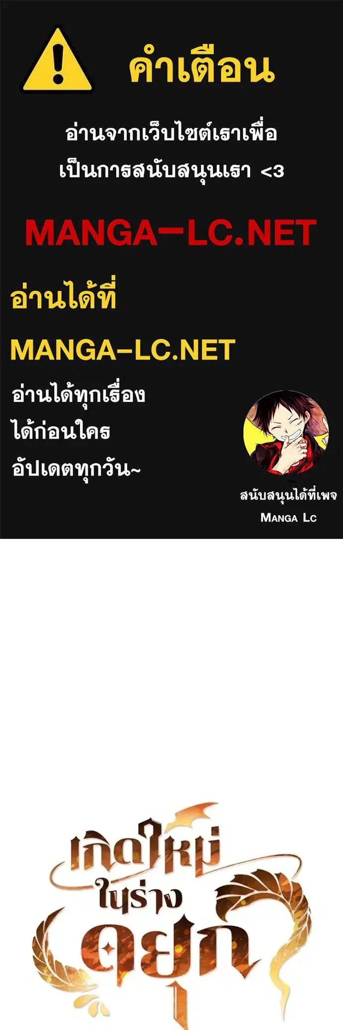 หน้า 1 จาก 104