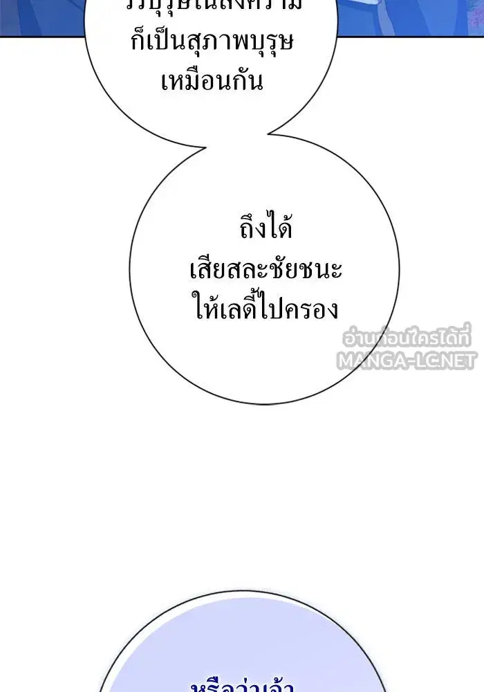 หน้า 24 จาก 160
