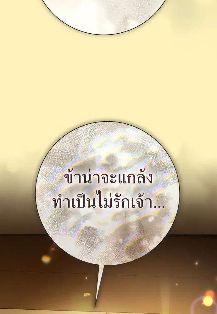 หน้า 34 จาก 163
