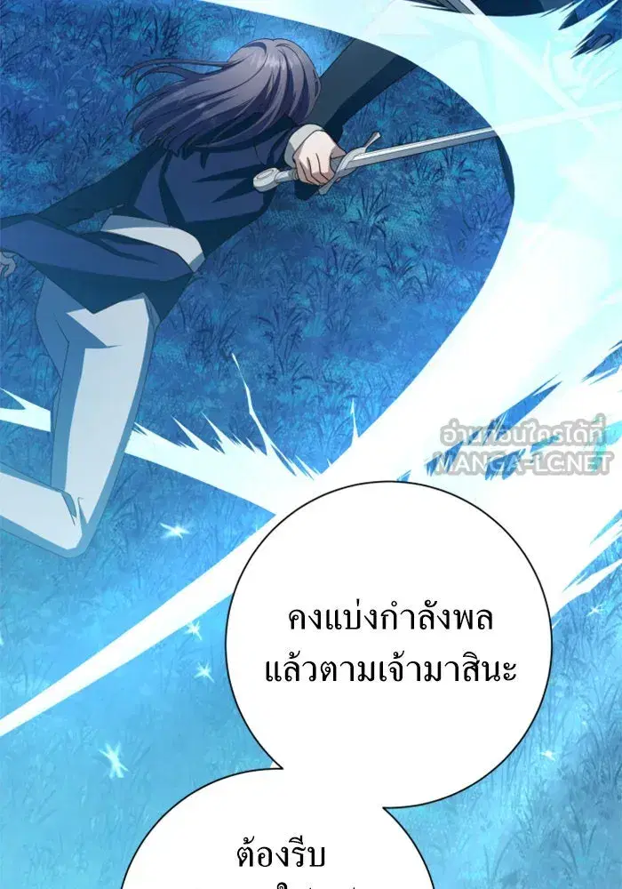 หน้า 21 จาก 176