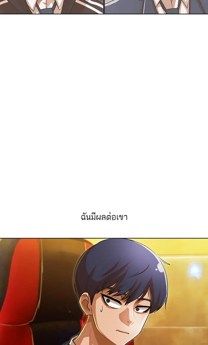 หน้า 41 จาก 115