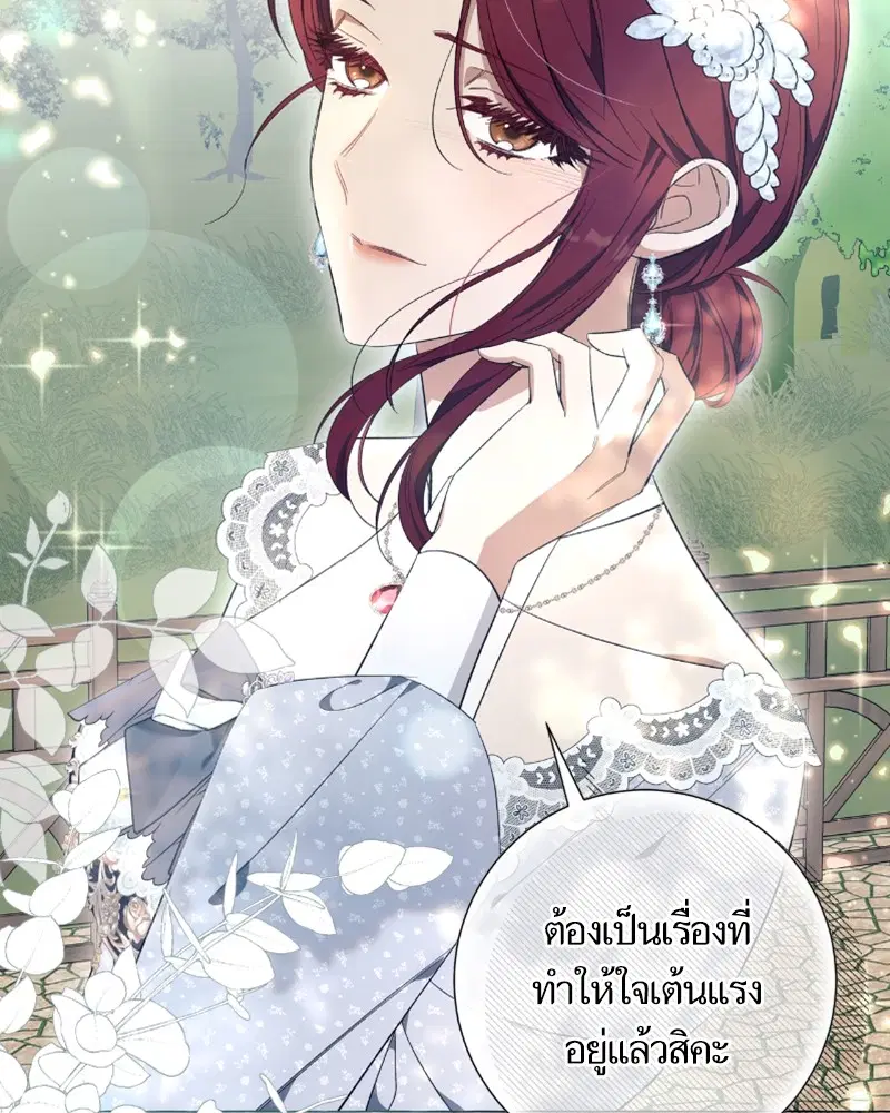 หน้า 59 จาก 122