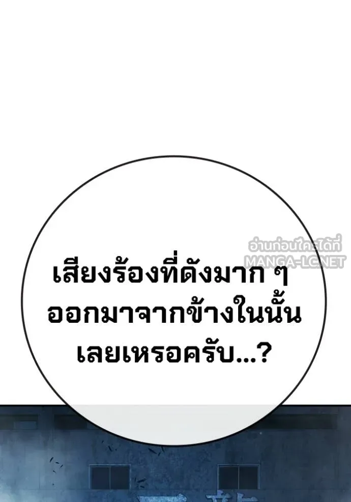 หน้า 204 จาก 223