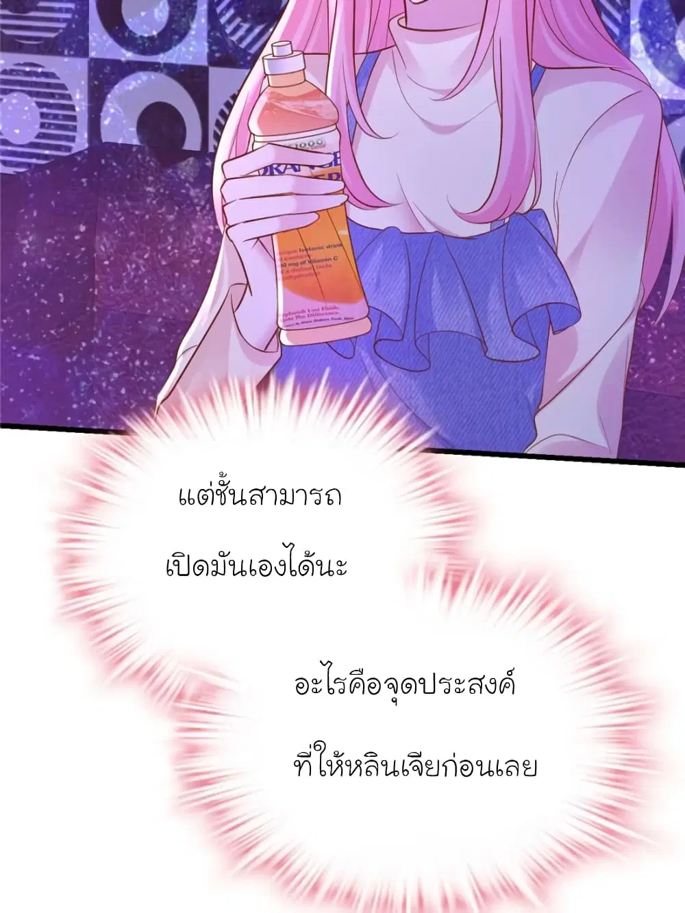 หน้า 48 จาก 62