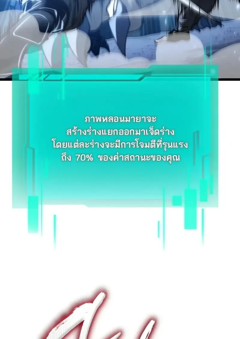 หน้า 124 จาก 160