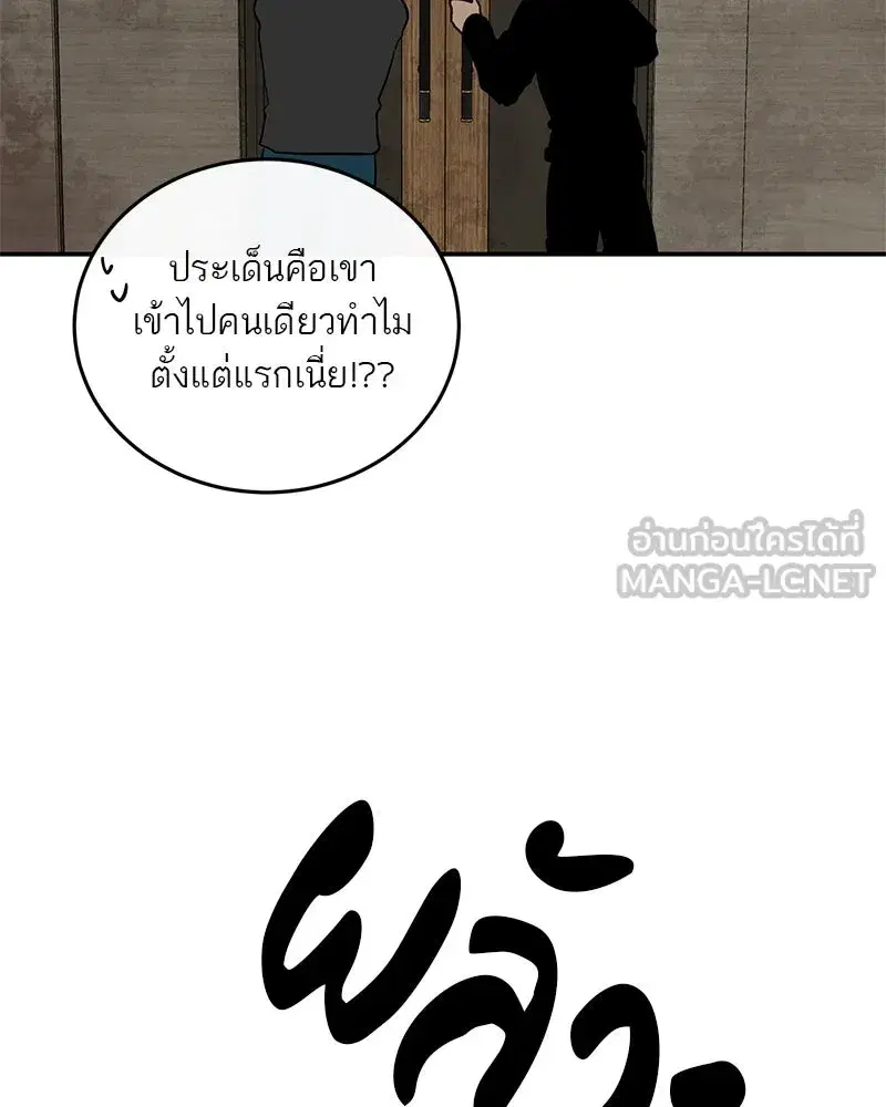 หน้า 39 จาก 151