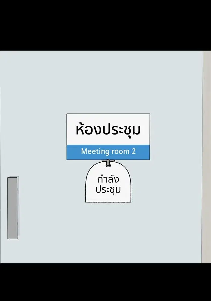 หน้า 70 จาก 182