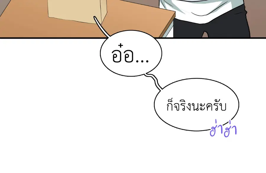 หน้า 11 จาก 60