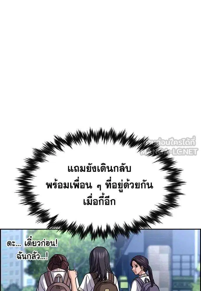 หน้า 99 จาก 126
