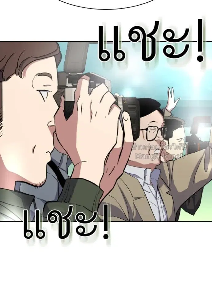 หน้า 57 จาก 129