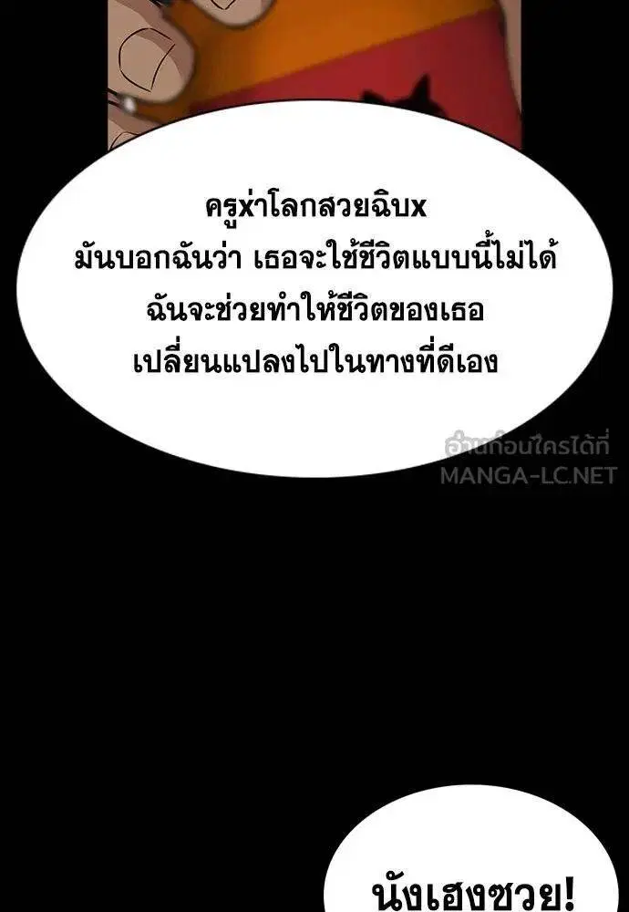 หน้า 57 จาก 126