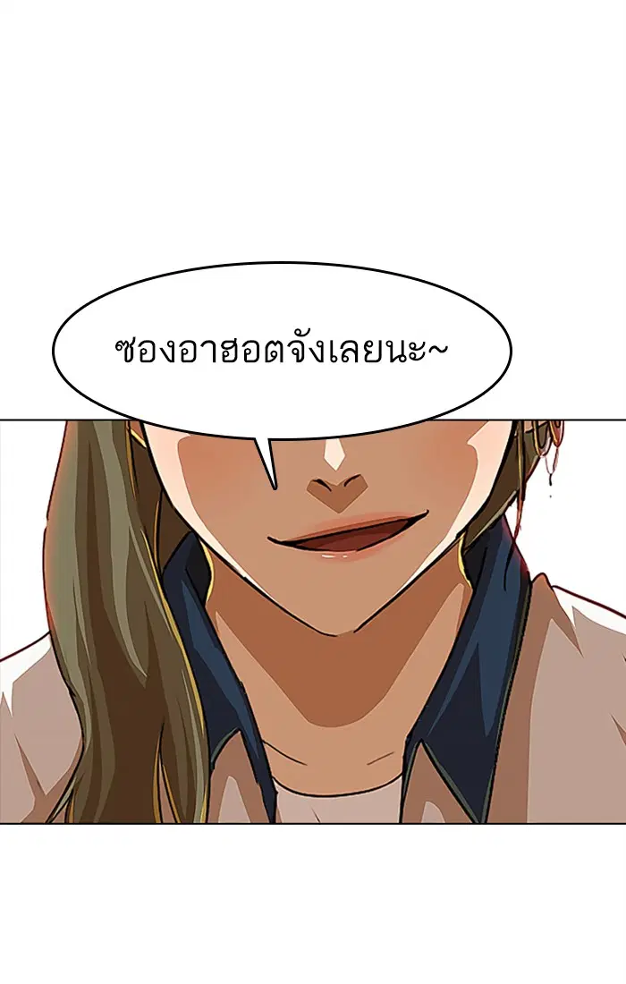 หน้า 19 จาก 121
