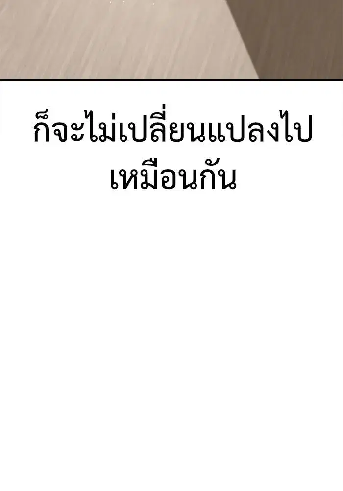 หน้า 128 จาก 169