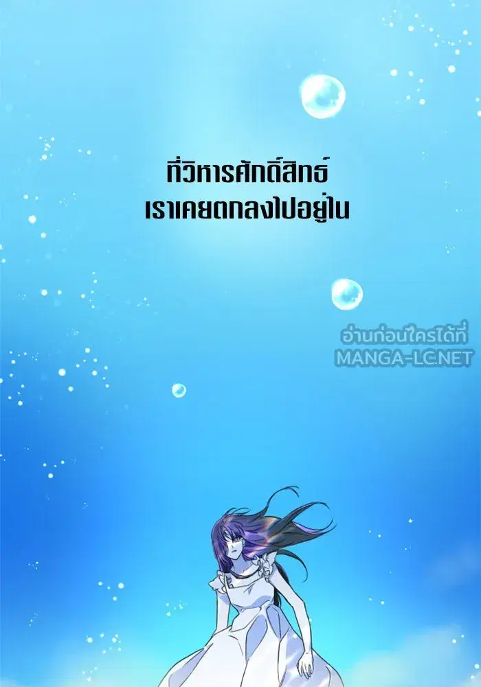 หน้า 15 จาก 186