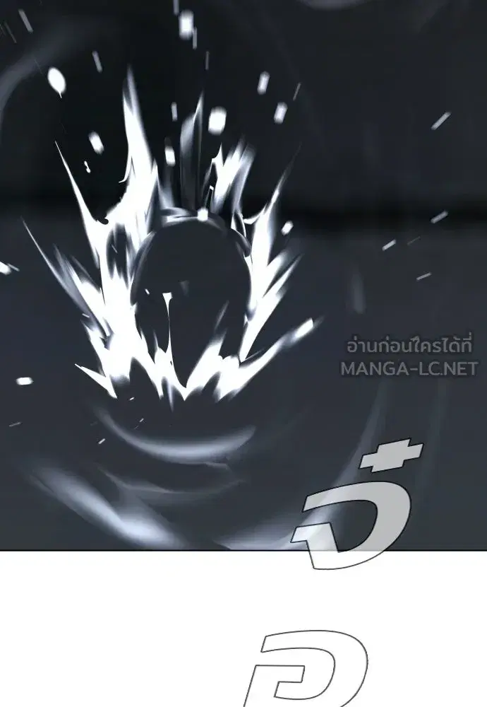 หน้า 510 จาก 539